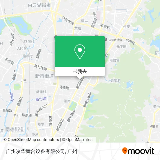广州映华舞台设备有限公司地图