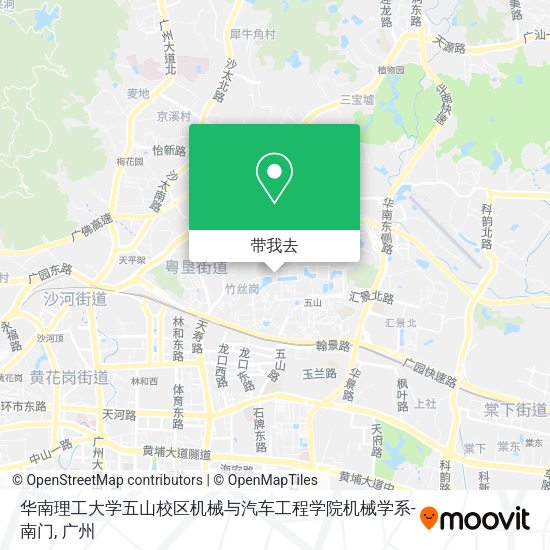 华南理工大学五山校区机械与汽车工程学院机械学系-南门地图