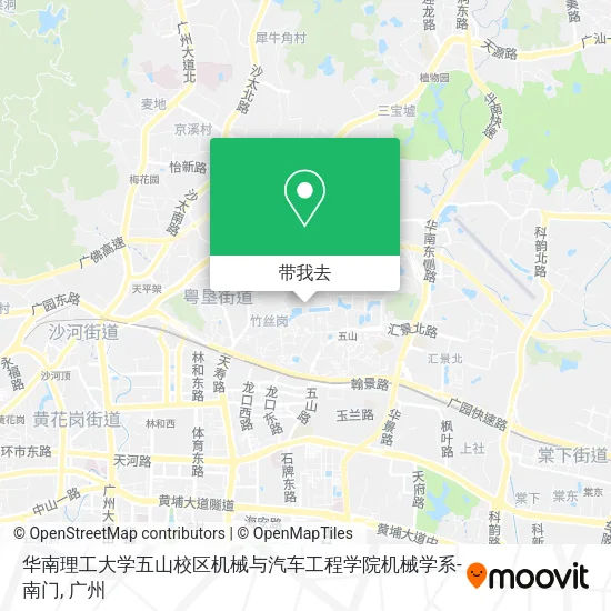 华南理工大学五山校区机械与汽车工程学院机械学系-南门地图