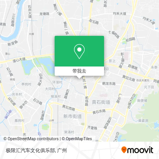 极限汇汽车文化俱乐部地图