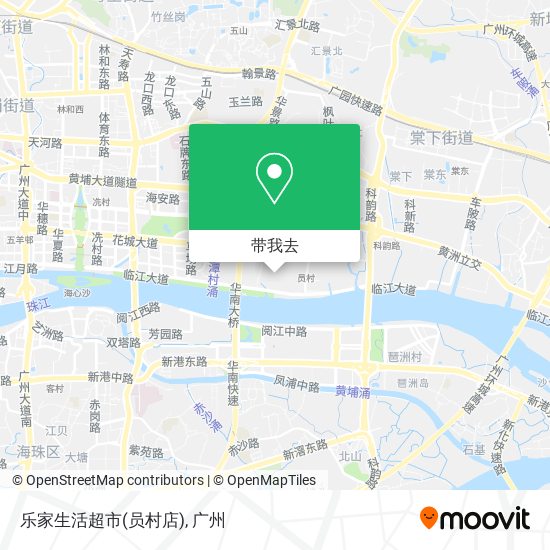 乐家生活超市(员村店)地图