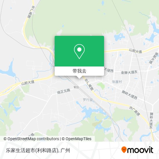 乐家生活超市(利和路店)地图