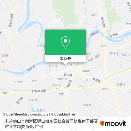 中共佛山市南海区狮山镇东区社会管理处退休干部官窑片支部委员会地图