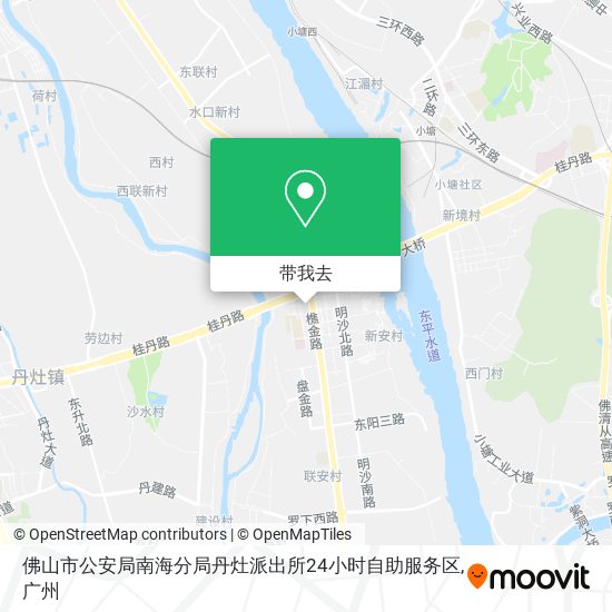 佛山市公安局南海分局丹灶派出所24小时自助服务区地图