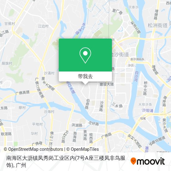 南海区大沥镇凤秀岗工业区内(7号A座三楼凤非鸟服饰)地图