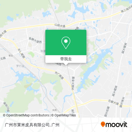 广州市莱米皮具有限公司地图
