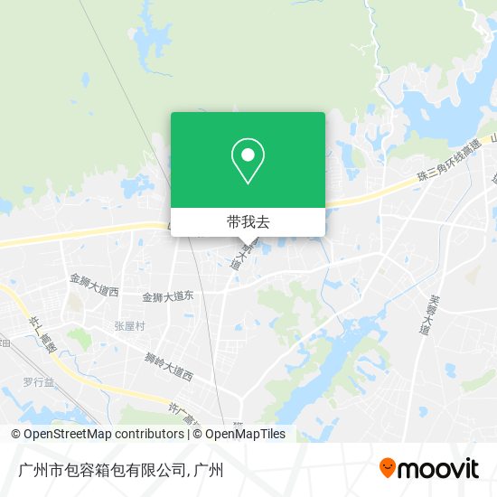 广州市包容箱包有限公司地图