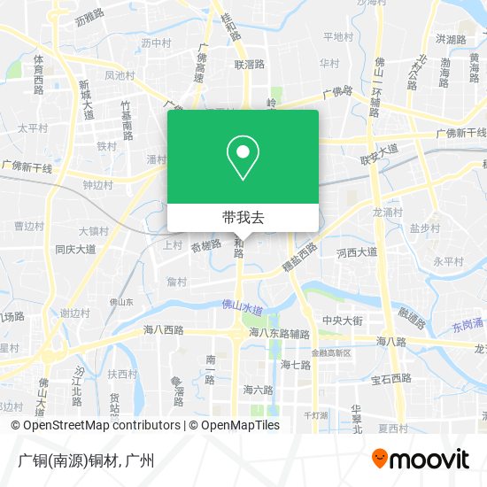 广铜(南源)铜材地图