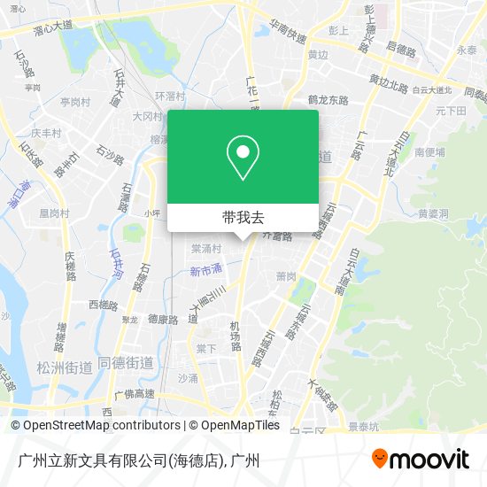 广州立新文具有限公司(海德店)地图