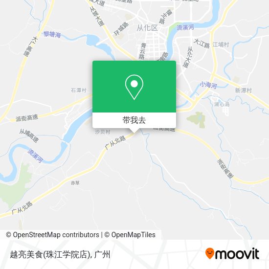 越亮美食(珠江学院店)地图