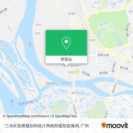 三水区发展规划和统计局南部规划直属局地图