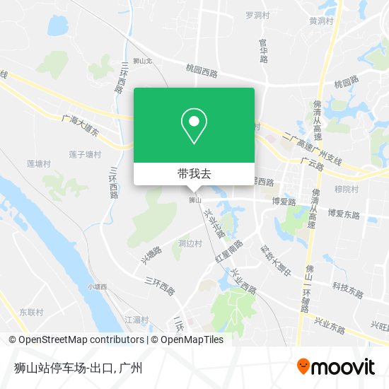 狮山站停车场-出口地图