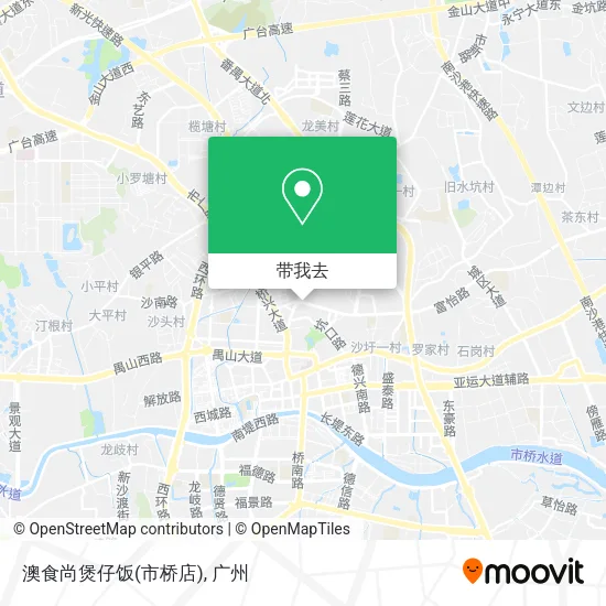澳食尚煲仔饭(市桥店)地图