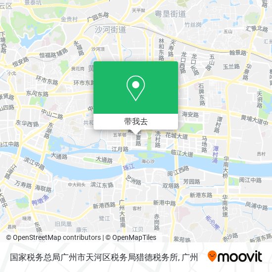 国家税务总局广州市天河区税务局猎德税务所地图