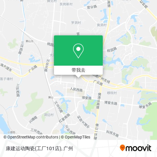 康建运动陶瓷(工厂101店)地图