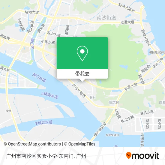 广州市南沙区实验小学-东南门地图