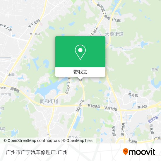 广州市广宁汽车修理厂地图