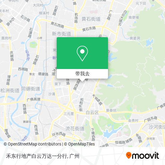 禾东行地产白云万达一分行地图