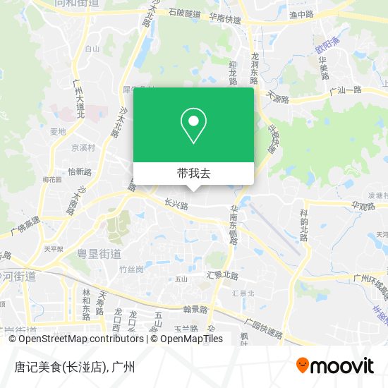 唐记美食(长湴店)地图