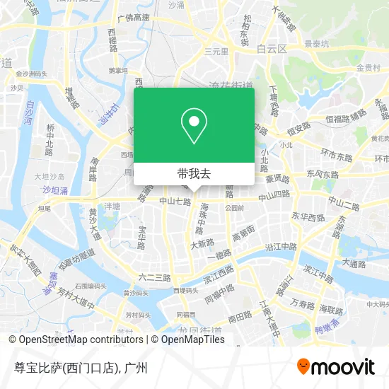 尊宝比萨(西门口店)地图