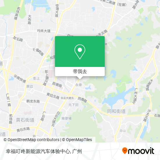 幸福叮咚新能源汽车体验中心地图