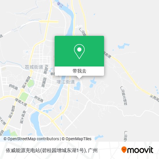 依威能源充电站(碧桂园增城东湖1号)地图