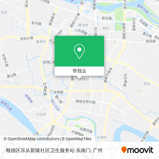 顺德区乐从新隆社区卫生服务站-东南门地图
