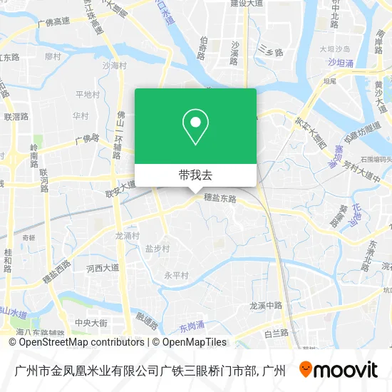 广州市金凤凰米业有限公司广铁三眼桥门市部地图