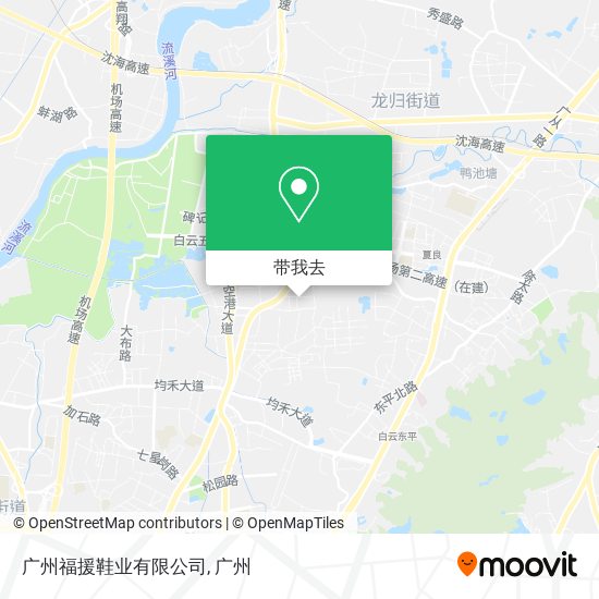广州福援鞋业有限公司地图
