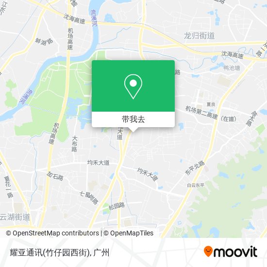 耀亚通讯(竹仔园西街)地图