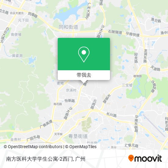 南方医科大学学生公寓-2西门地图
