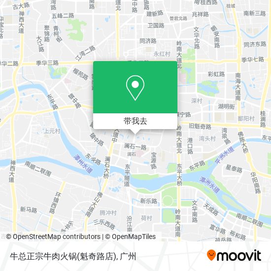 牛总正宗牛肉火锅(魁奇路店)地图