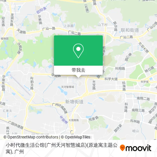 小时代微生活公馆(广州天河智慧城店)(原途寓主题公寓)地图