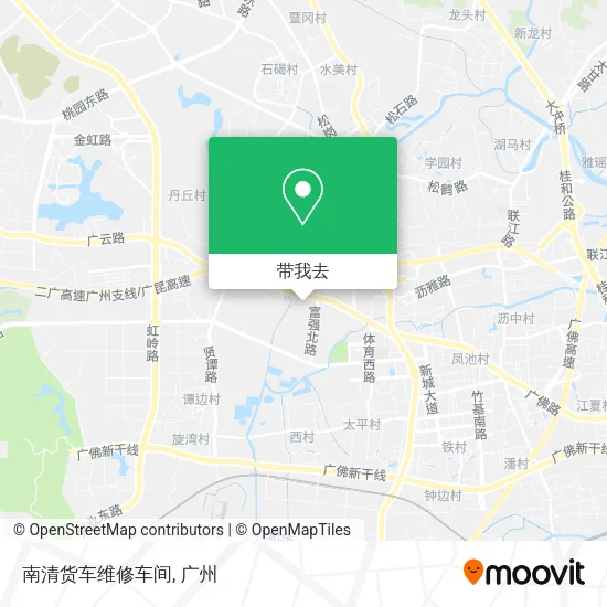 南清货车维修车间地图