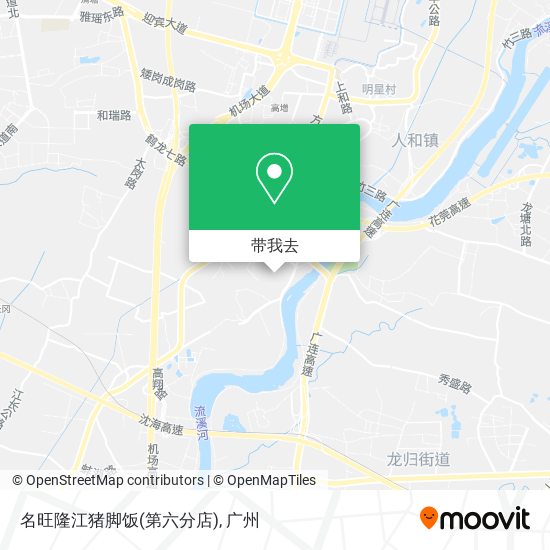 名旺隆江猪脚饭(第六分店)地图