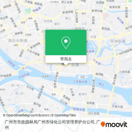 广州市市政园林局广州市绿化公司管理养护分公司地图