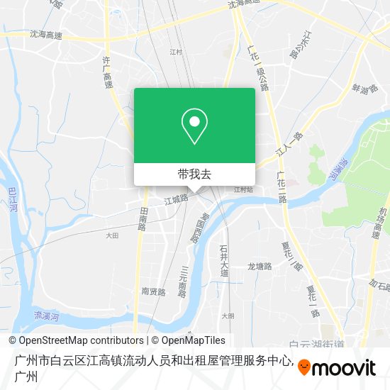 广州市白云区江高镇流动人员和出租屋管理服务中心地图