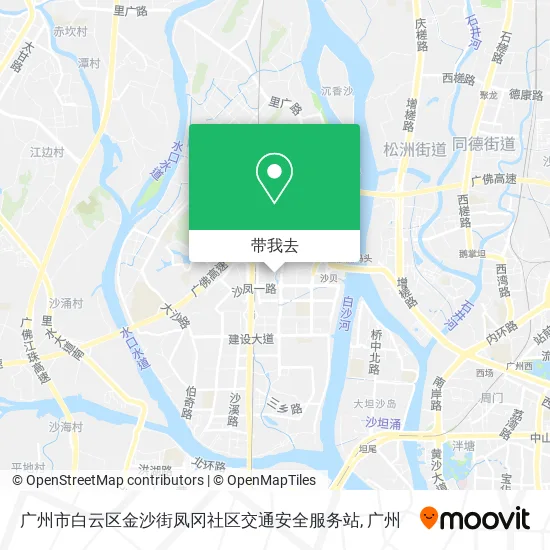 广州市白云区金沙街凤冈社区交通安全服务站地图