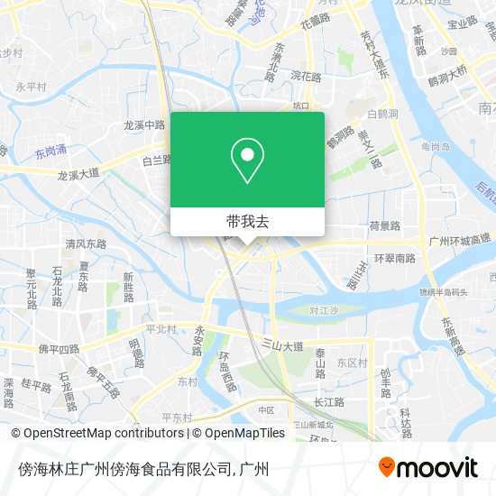 傍海林庄广州傍海食品有限公司地图