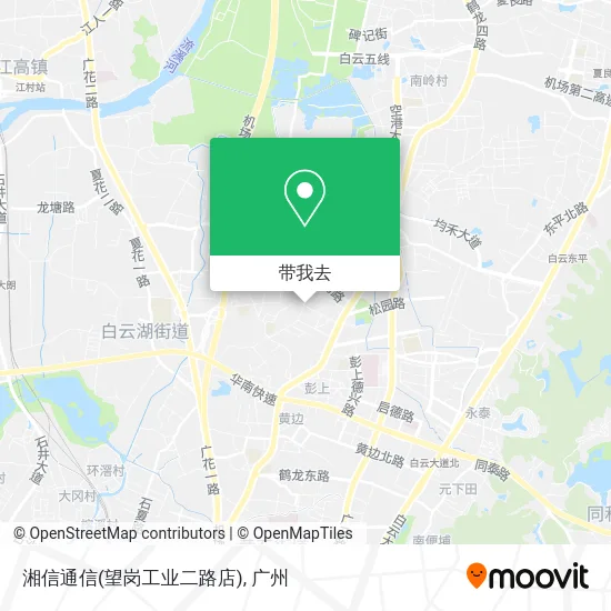 湘信通信(望岗工业二路店)地图
