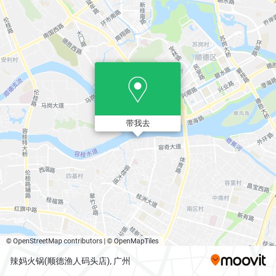 辣妈火锅(顺德渔人码头店)地图