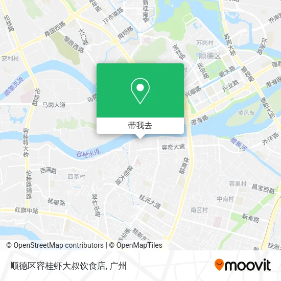 顺德区容桂虾大叔饮食店地图