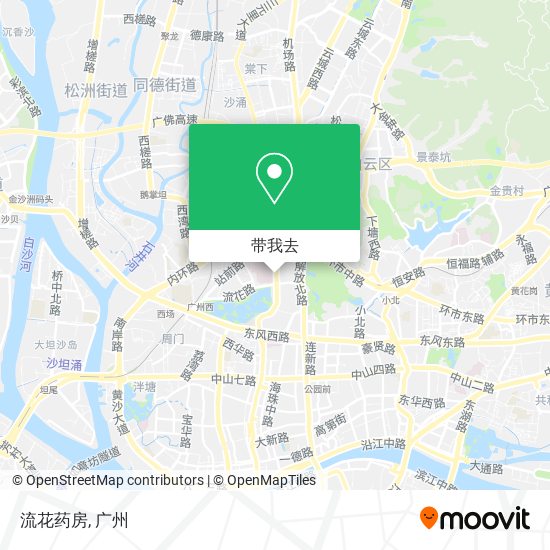 流花药房地图