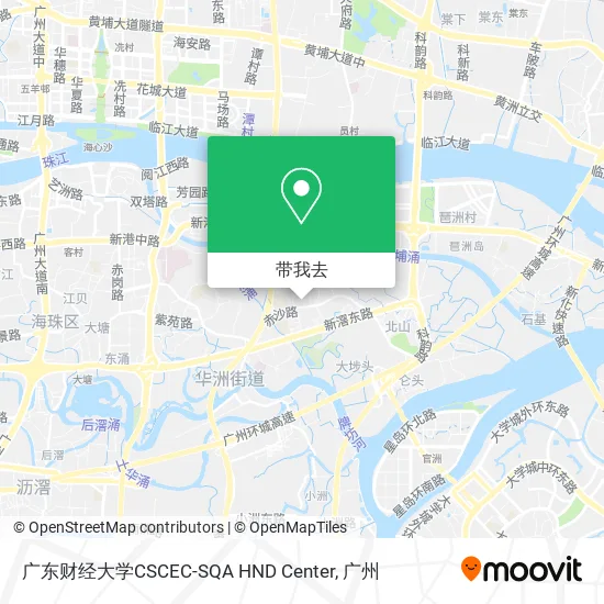 广东财经大学CSCEC-SQA HND Center地图