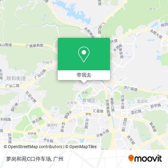 萝岗和苑C口停车场地图