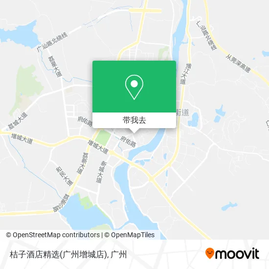 桔子酒店精选(广州增城店)地图