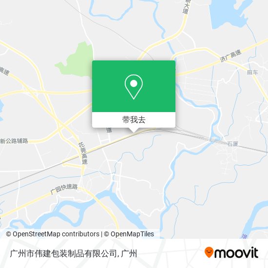 广州市伟建包装制品有限公司地图