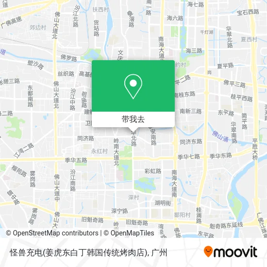 怪兽充电(姜虎东白丁韩国传统烤肉店)地图