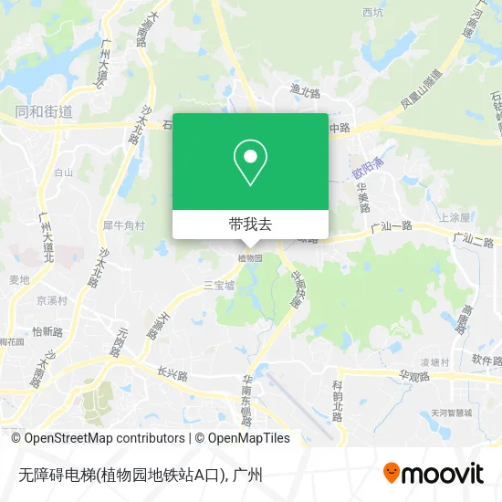 无障碍电梯(植物园地铁站A口)地图