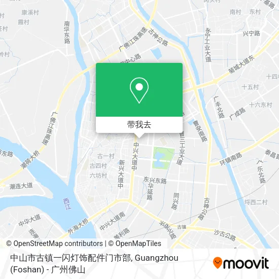 中山市古镇一闪灯饰配件门市部地图